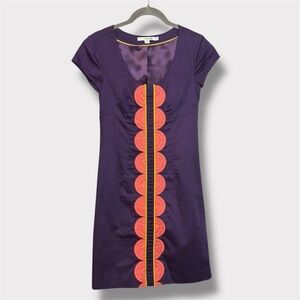 Boden Retro Purple / Orange Scoop Neck Knee-Length Shift Dress- Size 2P